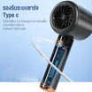 FLYBIRD พัดลมพกพา รุ่น N68
