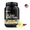 Optimum Nutrition จี.เอส. แพลนท์ โปรตีน ครีมมี่ วานิลลา 1.63 ปอนด์