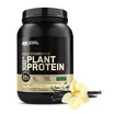 Optimum Nutrition จี.เอส. แพลนท์ โปรตีน ครีมมี่ วานิลลา 1.63 ปอนด์
