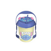 กระติกน้ำสติทช์พร้อมสายสะพาย 45oz. สีเหลือง