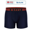 GQ Easy กางเกงในห่อไข่ รุ่น Comfort Trunk Sport