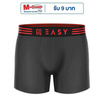 GQ Easy กางเกงในห่อไข่ รุ่น Comfort Trunk Sport