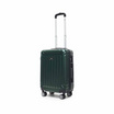 HQ LUGGAGE กระเป๋าเดินทาง ABS 4 ล้อคู่ กุญแจล็อค 3 รหัส รุ่น 8865