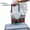 HQ LUGGAGE หมอนรองคอ ขณะเดินทาง รุ่น NP002