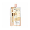 AR รองพื้น All Coverage foundation SPF50 PA+++ 8 กรัม (แพ็ก 6 ชิ้น) #Natural Beige