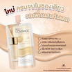 AR รองพื้น All Coverage foundation SPF50 PA+++ 8 กรัม (แพ็ก 6 ชิ้น) #Natural Beige