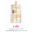 AR รองพื้น All Coverage foundation SPF50 PA+++ 8 กรัม (แพ็ก 6 ชิ้น) #Natural Beige