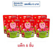 เฮย์ ขนมเยลลี่บุกผสมเมล็ดเจียกลิ่นสตรอว์เบอร์รี่ 75 กรัม (แพ็ก 6 ชิ้น)