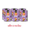 เลย์สแตคส์ รสลาบทอด 42 กรัม (แพ็ก 6 กระป๋อง)