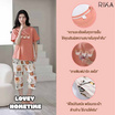 RIKA เซ็ตชุดนอน เสื้อลำลองพร้อมกางเกงขา4ส่วน รุ่น AA3062 สีโอรส