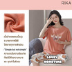 RIKA เซ็ตชุดนอน เสื้อลำลองพร้อมกางเกงขา4ส่วน รุ่น AA3062 สีโอรส
