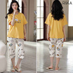 RIKA เซ็ตชุดนอน เสื้อลำลองพร้อมกางเกงขา4ส่วน รุ่น AA3062 สีเหลือง