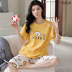 RIKA เซ็ตชุดนอน เสื้อลำลองพร้อมกางเกงขา4ส่วน รุ่น AA3062 สีเหลือง