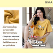 RIKA เซ็ตชุดนอน เสื้อลำลองพร้อมกางเกงขา4ส่วน รุ่น AA3062 สีเหลือง