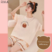 RIKA เซ็ตชุดนอน เสื้อลำลองพร้อมกางเกงขาสั้น รุ่น AA3061 สีครีม