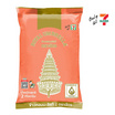 ฉัตร ข้าวหอมมะลิแท้ (ถุงสีโอลด์โรส) 2 กิโลกรัม