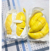 ป่าทุเรียนนครนายก ทุเรียนหมอนทองภูเขา กล่อง 2 ลูก (4.5-5 กก.)