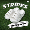 KHKSHOES รองเท้า รุ่น STRIPES