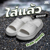 KHKSHOES รองเท้า รุ่น SLIDE