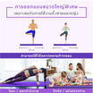 Homelove เสื่อโยคะ แผ่นรองออกกำลังกาย พร้อมสายรัด สีดำ