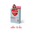 Supershades มาส์กบำรุงผิวหน้า Strawberry Whitening Serum Mask 25 กรัม (แพ็ก 10 ชิ้น)