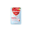 Supershades มาส์กบำรุงผิวหน้า Strawberry Whitening Serum Mask 25 กรัม (แพ็ก 10 ชิ้น)