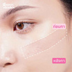 Supershades คุชชั่น Gentle Matte All Day Perfect Fit Skin Cushion 13 กรัม