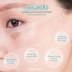 Supershades คุชชั่น Gentle Acne Care Founwear Cushion 13 กรัม