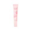 Supershades ไพรเมอร์ Primer Vit C Filter Face Base 12 กรัม
