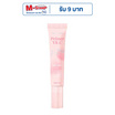 Supershades ไพรเมอร์ Primer Vit C Filter Face Base 12 กรัม