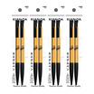 KIAN-DA ปากกา Semi-Gel Axis 0.7 มม. หมึกน้ำเงิน แพ็กคู่ 2 ด้าม (4 แพ็ก 8 ด้าม)