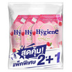 ไฮยีน น้ำยาปรับผ้านุ่ม เบอร์รี่โทสต์ 480 มล. (แพ็ก 2+1 ชิ้น)