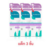 โปรวาเมด แอนตี้ แอคเน่ สปอต เจล 5 กรัม (แพ็ค3ชิ้น)