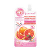Jula's Herb บอดี้โลชั่น Red Orange Aura Bright Body Lotion 40 มิลลิกรัม (แพ็ก 6 ชิ้น)