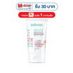 สมูทอี ไวท์ เบบี้เฟซ สปอต เคลียร์ โฟม 40 มล.
