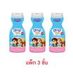 ดีเอ็มพี คิดส์ 2อิน1 แชมพูผสมครีมนวดผม ชายน์ & โพรเทคชั่น 200 มล. (แพ็ก 3 ชิ้น)