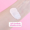 Jula's Herb กันแดดแตงโม Watermelon 3D Aura Sun Guard SPF50+ PA++++ 30 กรัม