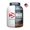 Dymatize เอส เอ็ม จี เวย์โปรตีน 6 ปอนด์ รสริชช็อกโกแลต