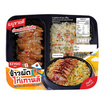 อีซี่โก ข้าวผัดไก่เกาหลี 250g.