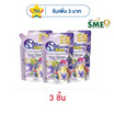 สปาคลีน น้ำยาถูพื้น กลิ่น เลดี้ พีโอนี 400 มล.
