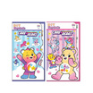 Wanna DIY Keychain พวงกุญแจติดสติ๊กเกอร์ Care Bears คละแบบ (แพ็ก 2 ชิ้น)