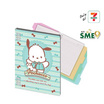 CODE:D สมุดแฟ้มพลาสติก ขนาด B5 Sanrio ลาย Pochacco