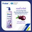 โพรเทคส์ เจลอาบน้ำ ดีพ คลีน จอยลี่ อาไซอิ 380 มล.