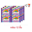 โอเค กัมมี่เรนโบว์กลิ่นผลไม้รวม 25 กรัม (กล่อง 12 ชิ้น)