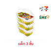 จอลลี่แบร์ เยลลี่กลิ่นมะม่วงน้ำปลาหวาน 140 กรัม (แพ็ก 3 ชิ้น)