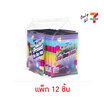 ฮาร์ทบีท ลูกอมกลิ่นโคล่าสอดไส้กลิ่นเลมอน 40 กรัม (แพ็ก 12 ชิ้น)