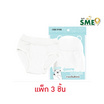 CHIC @ ME กางเกงในเด็กผู้ชาย Size L ( 8-9 ปี ) แพ็ก 3 ชิ้น