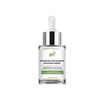 Freyja Peau เซรั่มบำรุงผิวหน้า Advanced Skin Barrier Boosting Serum 30 กรัม