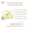 Freyja Peau สำลี Cotton Pads 100 แผ่น (แพ็ก 6)