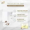 Freyja Peau สำลี Cotton Pads 100 แผ่น (แพ็ก 6)